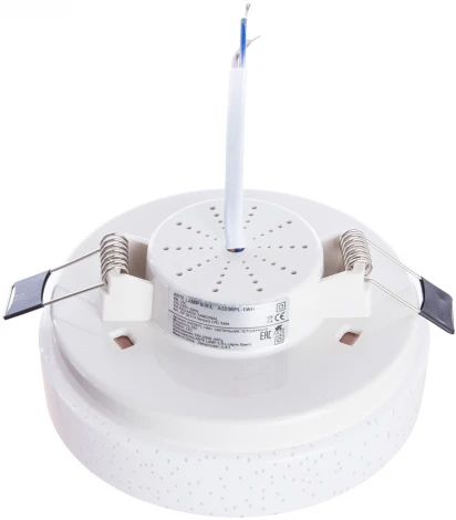 Потолочный светильник круглый Arte Lamp Gamba A3206PL-1WH (LED, 220V)
