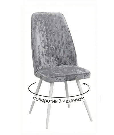 Стул DikLine 327 поворотный M13 светло-серый, ножки белые 00-00084791