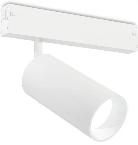 Трековый светильник магнитный светодиодный диммируемый Ambrella TRACK SYSTEM GL1221 (регулировка яркости, 220V, пульт управления, управление смартфоном, умный дом - LampSmart)