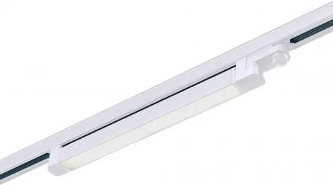 Трековый светильник трехфазный 220V ST Luce ST663.546.20 (LED)