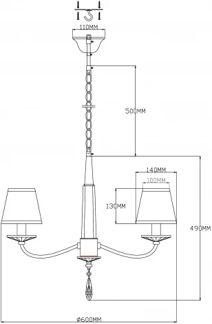 Подвесная люстра Moderli Inna V2661-6P
