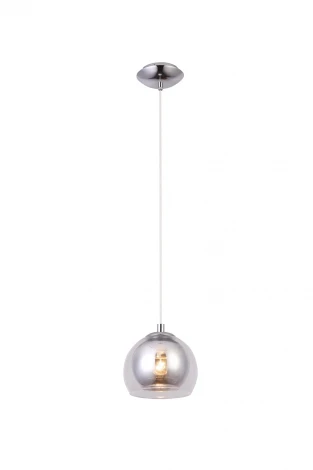 Подвесной светильник Arte Lamp Rastaban A7984SP-1CC (220V, на проводе, шар)