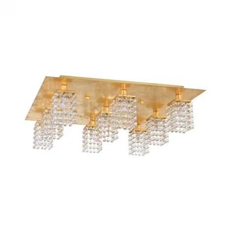 Потолочная люстра Eglo Pyton Gold 97722