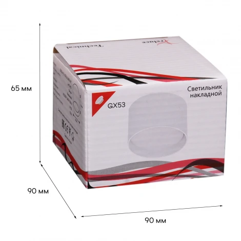 Точечный светильник Reluce 53006-9.5-001LD GX53 WT