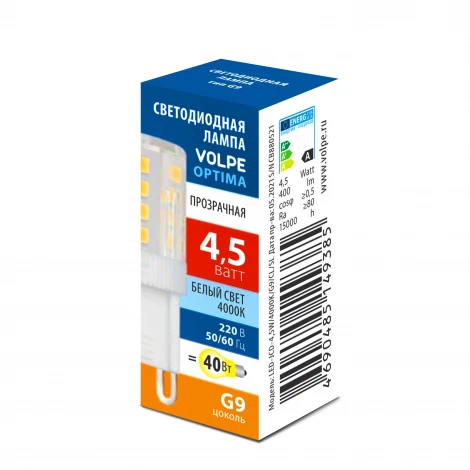 Лампа светодиодная, прозрачная. белый свет 4000K Volpe Optima LED-JCD-4,5W/4000K/G9/CL/SLS