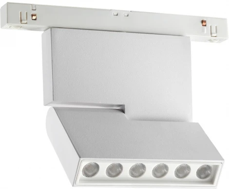 Трековый светильник Downlight Novotech Flum 358468 (LED, 48V)