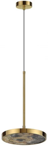 Подвесной светильник Odeon Light Bergi 5079/15L зол./серо-бежевый/металл/натур.камень/акрил с переключ.цветов.темпер. LED 15W 3000К/4000K/6000K (220V, на проводе, круглые)