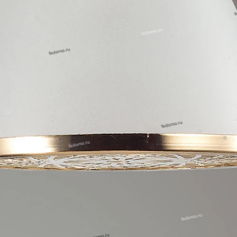 Бра Lumion Gaspardo 3455/1W