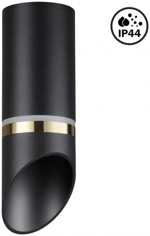 Светильник накладной влагозащищенный Delta 370905 (220V, круглые)