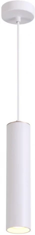 Подвесной светильник Odeon Light Corse 3873/1L (220V, на проводе)