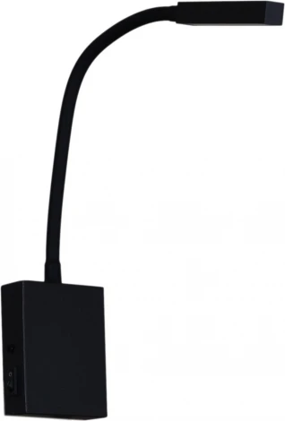 Настенный светильник светодиодный для чтения Reluce 86205-9.2-001MN LED5W BK (220V, выключатель)
