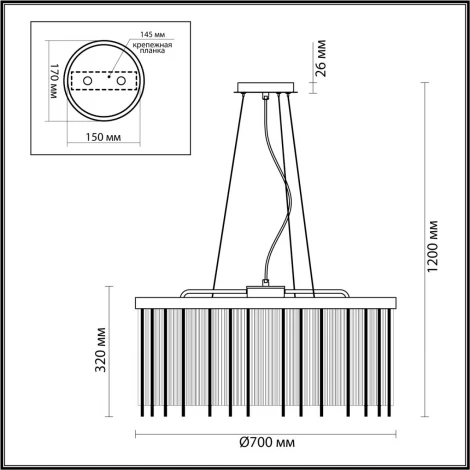 Подвесная люстра Odeon Light York 4788/10 (220V, на тросе, круглые)