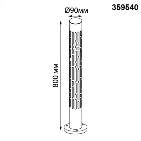 Наземный уличный светильник Novotech Netz 359540 коричневый LED 9W 3000К 220V (круглые, IP65)