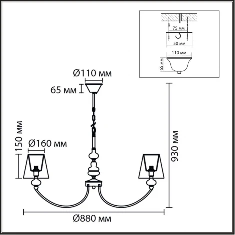 Подвесная люстра Lumion Kentuki 8283/8 никель/белый, металл/керамика/текстиль Е14 8*40W 220V (на цепи)