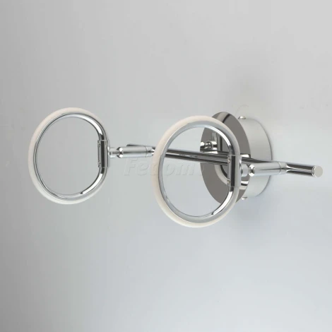 Спот на штанге DeMarkt Этингер 704024402 (LED, 220V, кольцо)