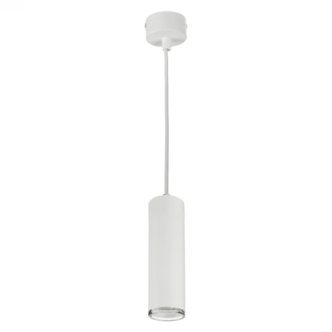 Подвесной светильник Wolta WSL-GU10/P14W под лампу GU10 Белый AQUA