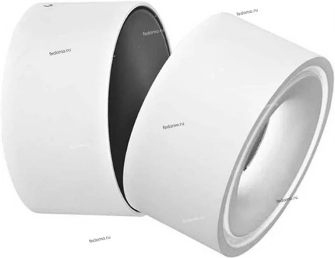 Donolux DL18617 DL18617/01WW-R White