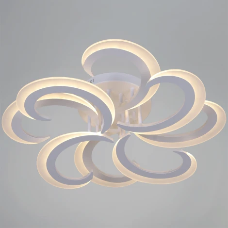 Потолочная люстра светодиодная на штанге с пультом с регулировкой цветовой температуры, яркости и с ночным режимом Reluce 05090-0.3-4+4 WH