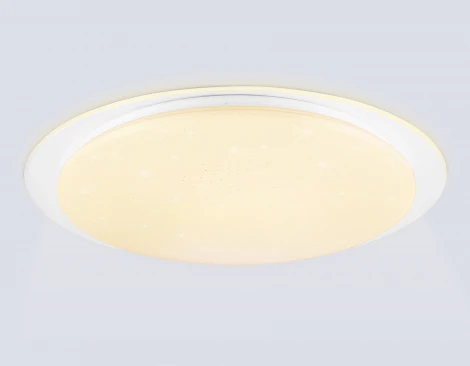 Потолочный светильник круглый светодиодный с пультом (Ночной режим, С таймером) Ambrella Orbital FZ780 RGB