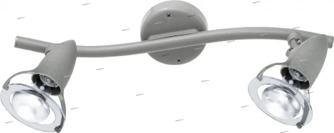 Eglo Lydia 82412