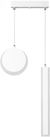 Подвесной светильник Lumion Paxton 5622/25L белый LED 25W 3000-6000K 2190Лм 220V