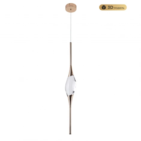 Подвесной светильник светодиодный хрустальный Modelux MODESTYLE MS.88921.1 GD