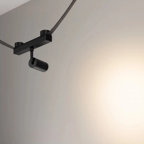 Трековый светильник светодиодный ART-INBELT-SPOT-R45-7W Day4000-MIX (BK, 25 deg, 48V, DALI) (Arlight, IP20 Металл) 051350