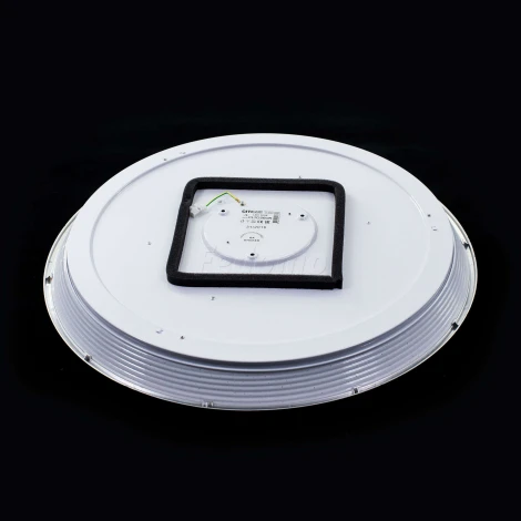 Потолочный светильник Citilux Старлайт R CL70345R