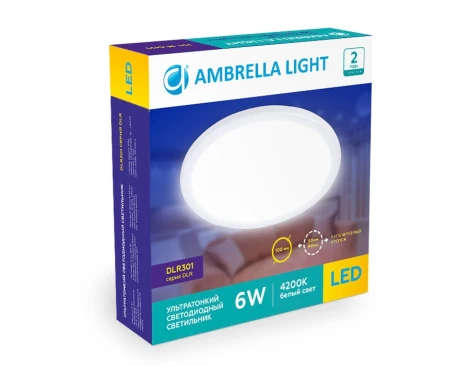 Встраиваемый точечный светильник Ambrella Downlight DLR313 (LED, 220V, круглые)