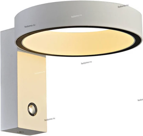 Бра Donolux DL18831 DL18831/7W White