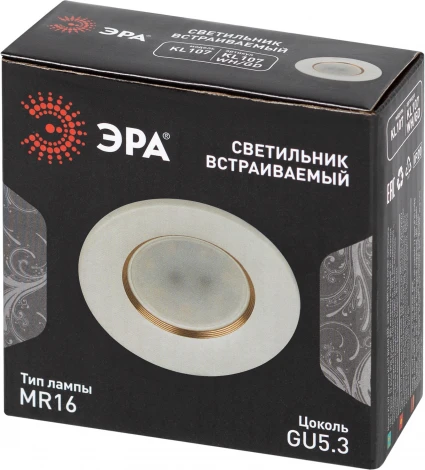 Встраиваемый точечный светильник ЭРА KL107 WH/GD (12V, круглые)
