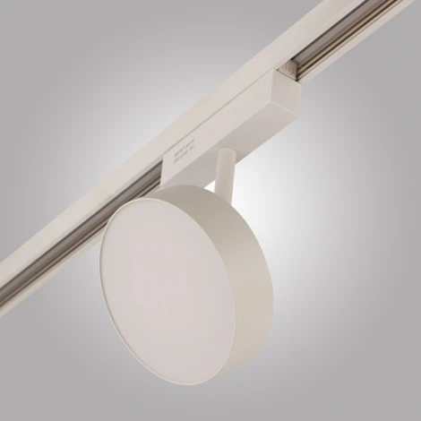 Трековый светильник светодиодный магнитный AM Group MAGNET OPAL MAGNET AM519 18W 4000K WH (48V)