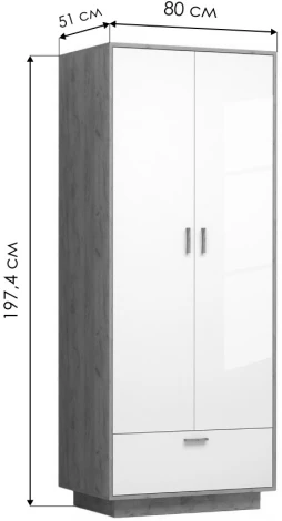 Шкаф Woodville Эго Шк-1 на подиуме дуб крафт золотой / камень темный 455855