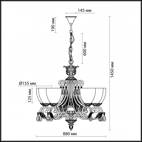 Подвесная люстра Odeon Light Ruffin 2455/8