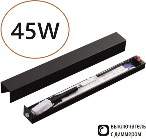 Диммируемый драйвер с выкл. на корпусе Odeon Light Fino 357787 IP20 45W 0-1.875 Velta