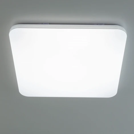 Потолочный светильник RGB Citilux Симпла CL714K900G (LED, 220V, диммер, пульт управления)