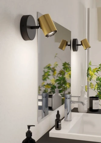 Спот Eglo Consuma 1 300583 1X5W(GU10) IP44сталь черный латунь состаренный