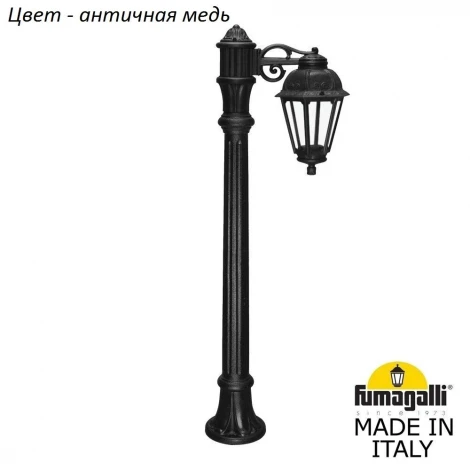 Наземный фонарь Fumagalli Saba K22.163.S10.VXF1R (220V, IP44)