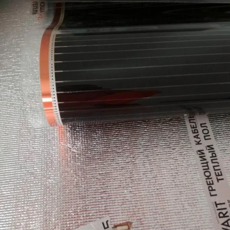 Инфракрасный пленочный теплый пол Heatus TL310 220 Вт/м 1 м