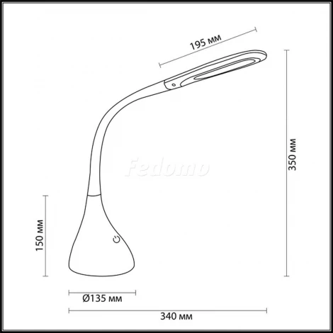 Офисная настольная лампа Lumion Marsu 3755/7TL