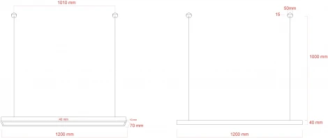 Подвесной светильник светодиодный ЭРА SPO-116-W-40K-024 (220V, на тросе, IP40)