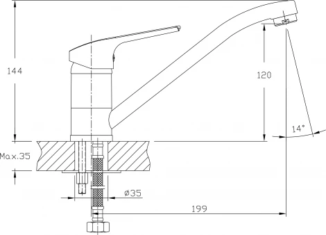 Смеситель Agger Merry A1300000 для кухонной мойки