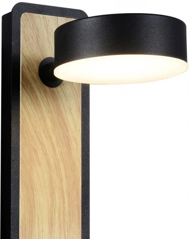 Спот Favourite Prime 2899-1W