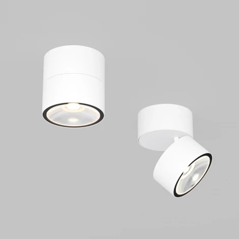 Уличный потолочный светильник Maytoni Spin O310CL-L12W3K (LED, 220V, круглые, IP54)