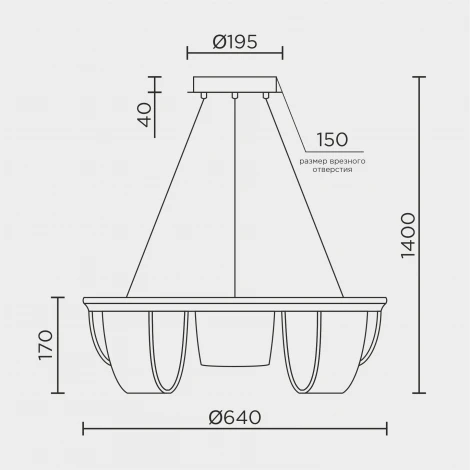 Подвесной светильник светодиодный с пультом с регулировкой цветовой температуры LED4U L7706-630 BK