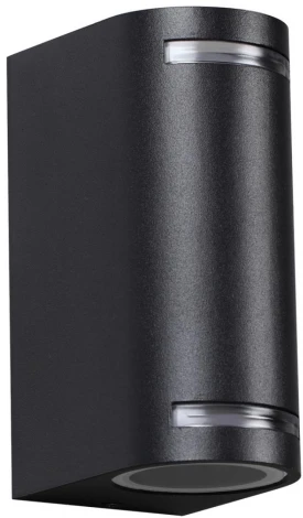 Архитектурная подсветка Novotech Landscape 370839 (220V, круглые, IP54)