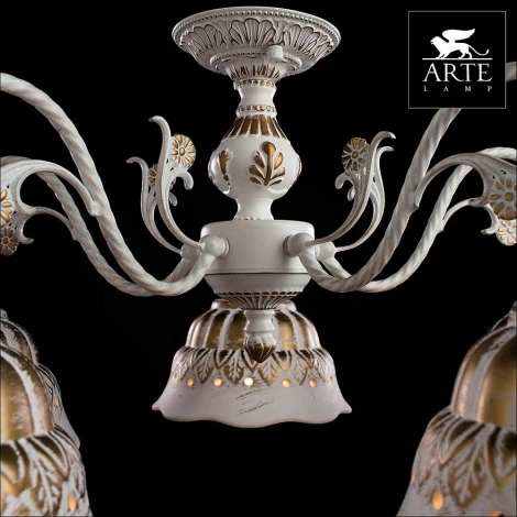 Потолочная люстра Arte Lamp Chiesa A2814PL-5WG