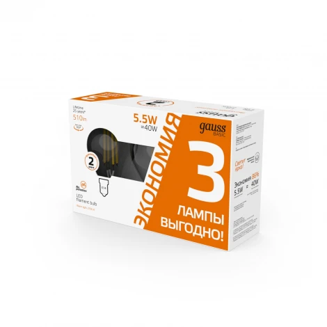 Лампочка светодиодная филаментная E14 5,5W (3 лампы в упаковке) Gauss 1051116T