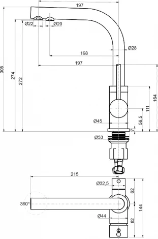 Смеситель Paulmark Essen Es213011-308Br для кухонной мойки