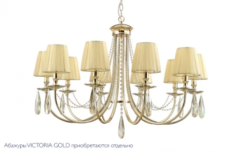 Подвесная люстра Crystal Lux Victoria SP10 GOLD/AMBER